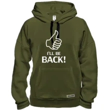 Толстовка I'll be back