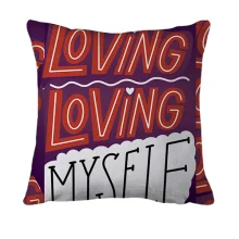 3D подушка с надписью "Loving Myself"