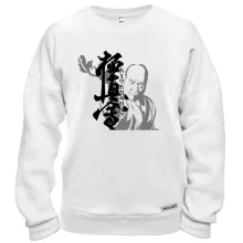 Свитшот Kyokushin
