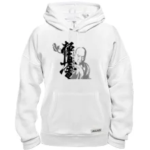 Толстовка Kyokushin