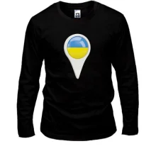 Лонгслив UA тут