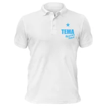 Футболка поло Тьоома, просто Тьоома