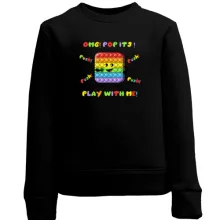 Детский свитшот Omg Pop It