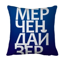 3D подушка МЕРЧЕНДАЙЗЕР