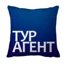 3D подушка ТУРАГЕНТ