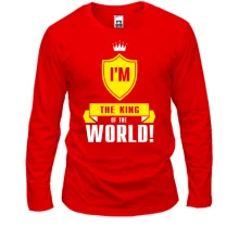 Лонгслив I'm a king of the world