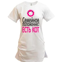 Туника Семейное положение - есть кот