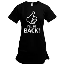 Туника I'll be back