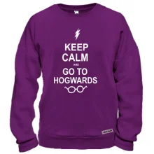 Світшот Keep calm and go Hogwards