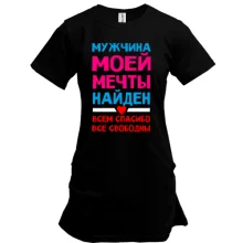 Туника Мужчина моей мечты найден