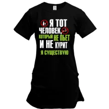 Туника Не пью и не курю