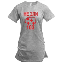Туника Не зли 103