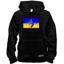 Толстовка Слава Украине (с силуэтом казака)