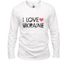 Лонгслів I Love Ukraine (2)