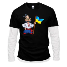 Комбинированный лонгслив Казак с украинским флагом