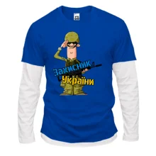 Комбинированный лонгслив с защитником Украины в камуфляже