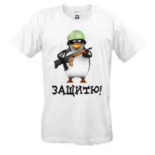 Футболка Захистю! (2)