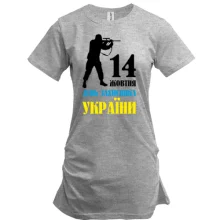 Туника 14 октября - День Защитника Украины