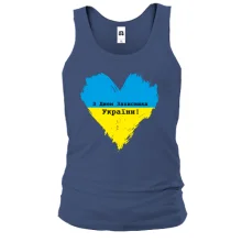 Майка з Днем захисника України (серце)