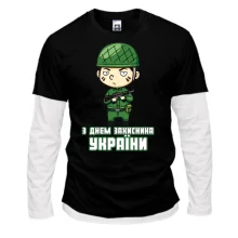 Комбинированный лонгслив с Днем защитника Украины (2)