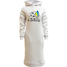 Худи платье Енот - Украинец
