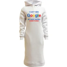 Жіноча толстовка-плаття I dont need Google
