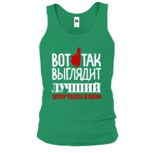 Майка с надписью "лучший актёр театра и кино"