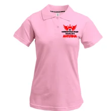 Жіноча футболка-поло з написом Всі великі люди носять ім'я Ангеліна