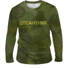 Чоловічий 3D лонгслів для дісантніка