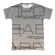 3D футболка для продавця
