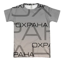 3D футболка для охранника