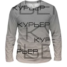 Чоловічий 3D лонгслів для кур'єра
