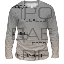 Чоловічий 3D лонгслів для продавця