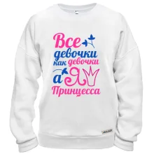 Свитшот Я принцесса (2)