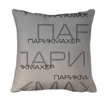 3D подушка для парикмахера