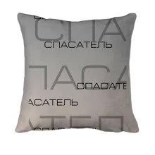3D подушка для спасателя с надписями