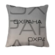 3D подушка для охоронця