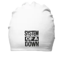 Хлопковая шапка SOAD
