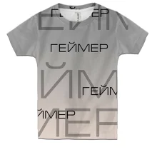 Дитяча 3D футболка для геймера