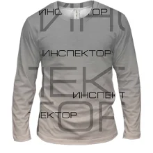 Чоловічий 3D лонгслів для інспектора