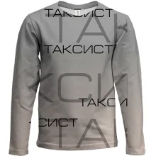 Детский 3D лонгслив для таксиста