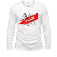 Лонгслів Ukraine (міста)