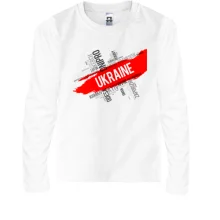 Дитячий лонгслів Ukraine (міста)