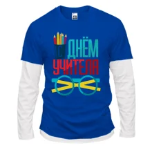 Комбинированный лонгслив с Днём учителя