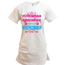 Туника Всегда неотразимая