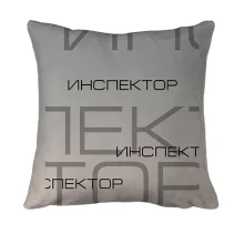 3D подушка для інспектора