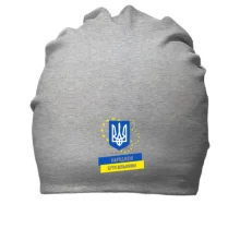 Хлопковая шапка Народжені бути вільними