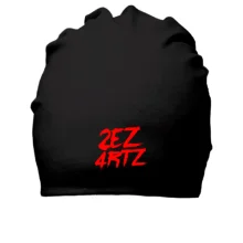 Хлопковая шапка 2ez4rtz