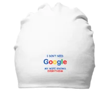 Хлопковая шапка I dont need Google