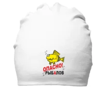 Хлопковая шапка Рыбалов